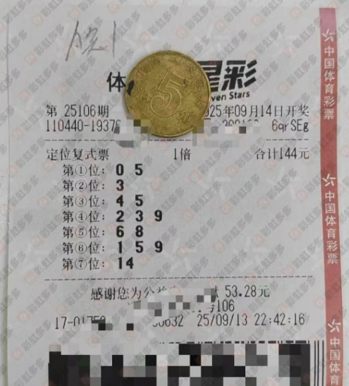 QQ20250914-174302.jpg