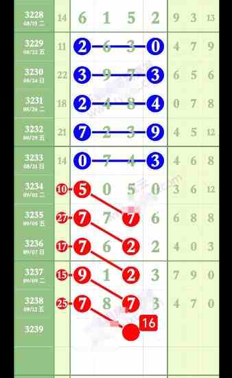 QQ20250914-181950.jpg