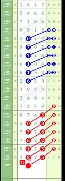 QQ20250914-182237.jpg