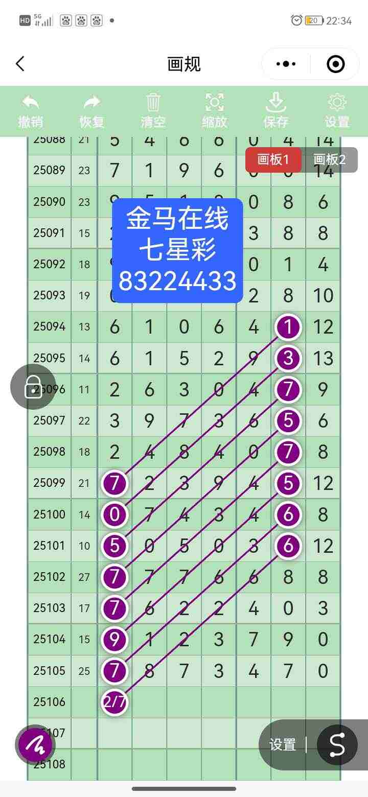 wechat_upload175785048368c6ab731915f