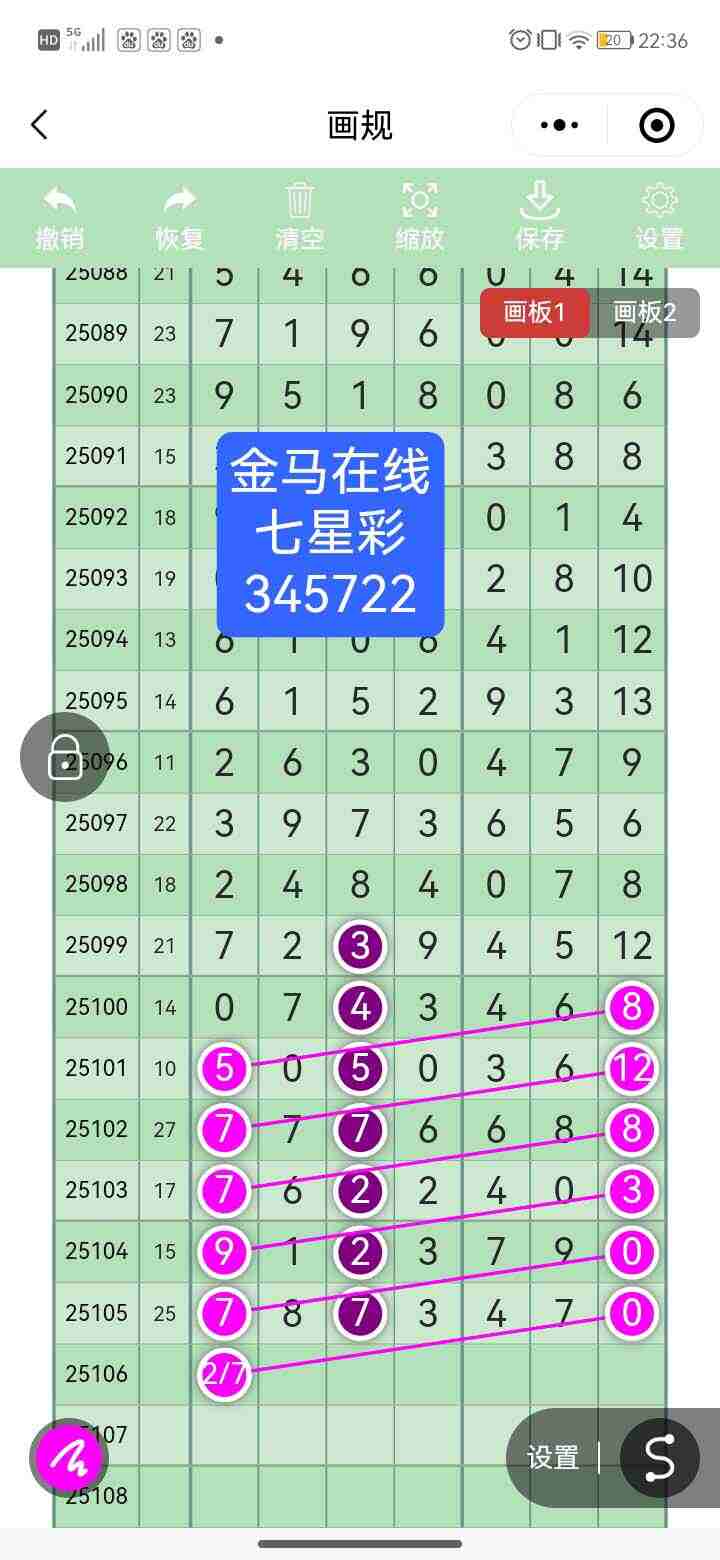 wechat_upload175785051668c6ab945af79