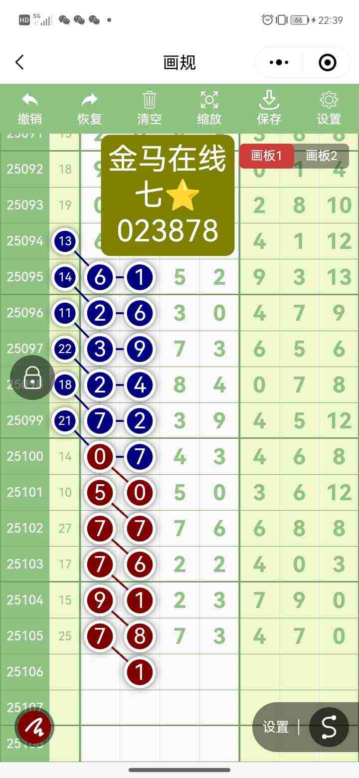 wechat_upload175785058468c6abd87bddf