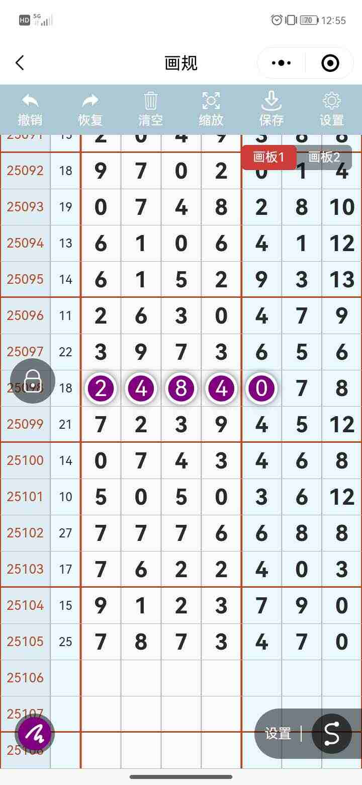 wechat_upload175785093168c6ad331d557