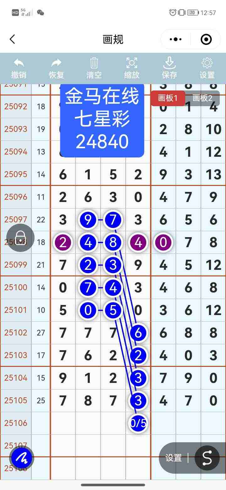 wechat_upload175785093168c6ad33926f3