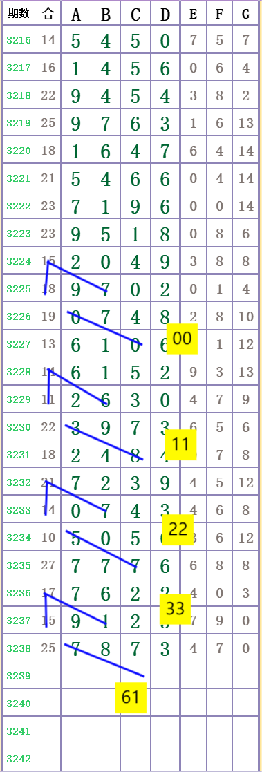 1000017597.png