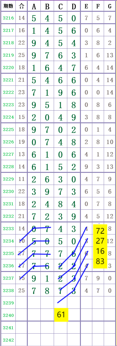 1000017600.png