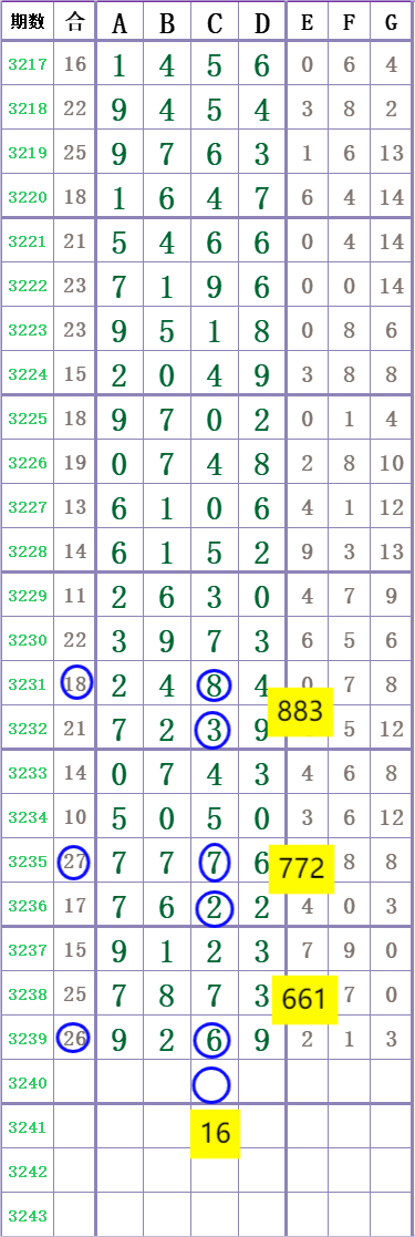 1000017643.png