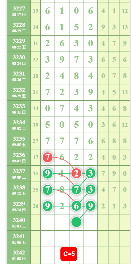 QQ20250915-100816.jpg