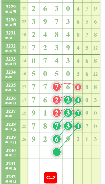 QQ20250915-100801.jpg