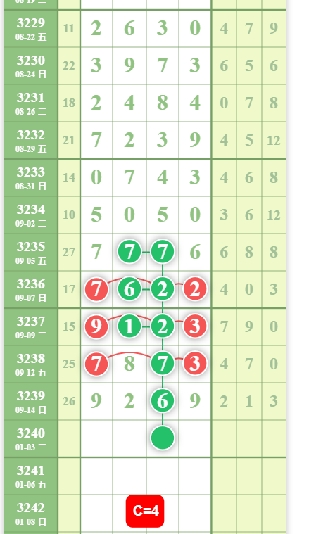 QQ20250915-100753.jpg