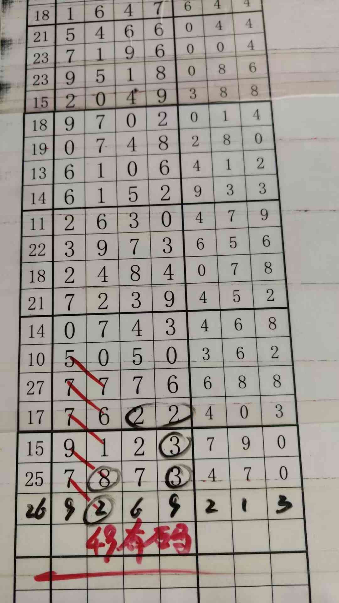 49����.jpg