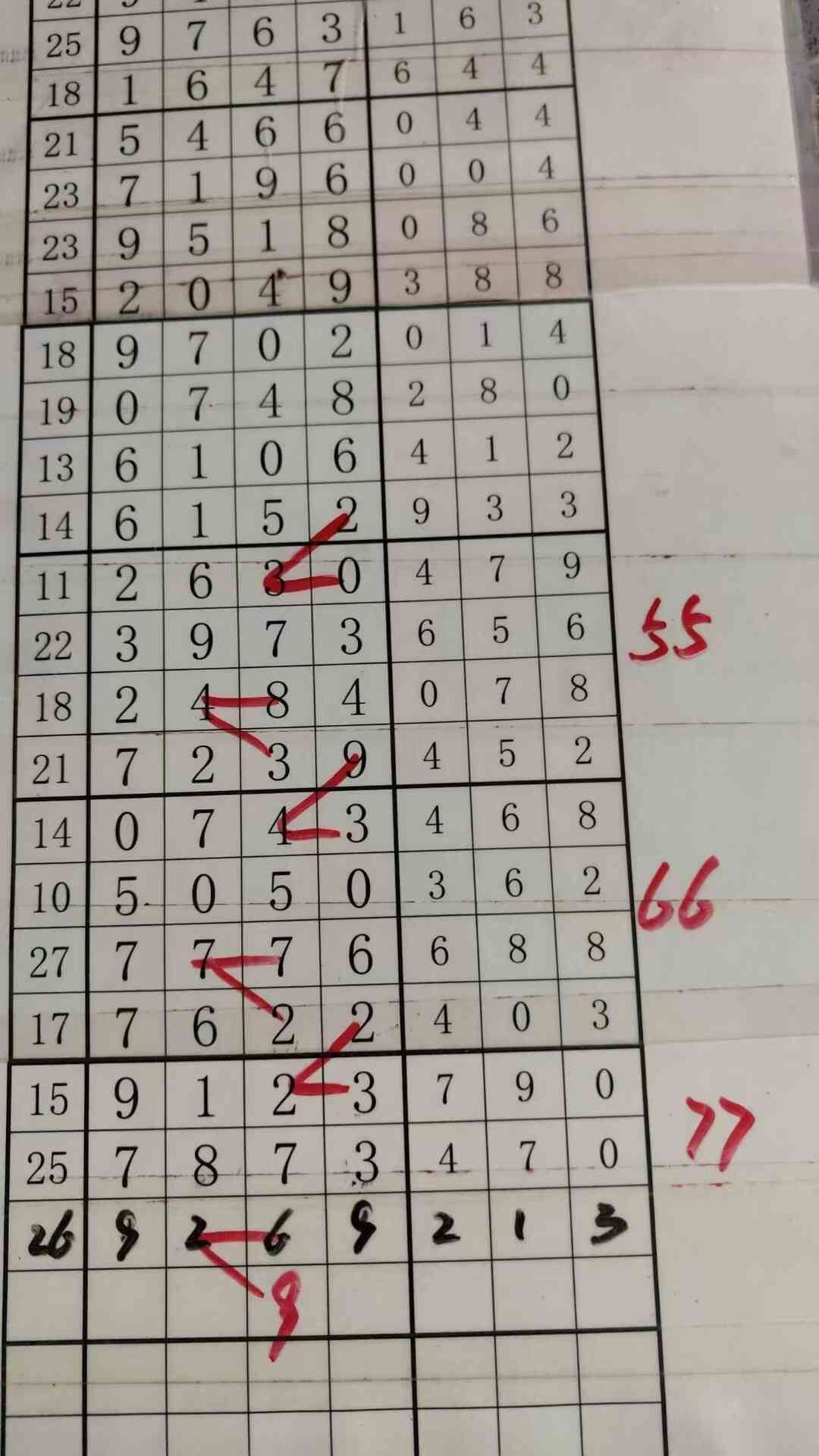 c9.jpg
