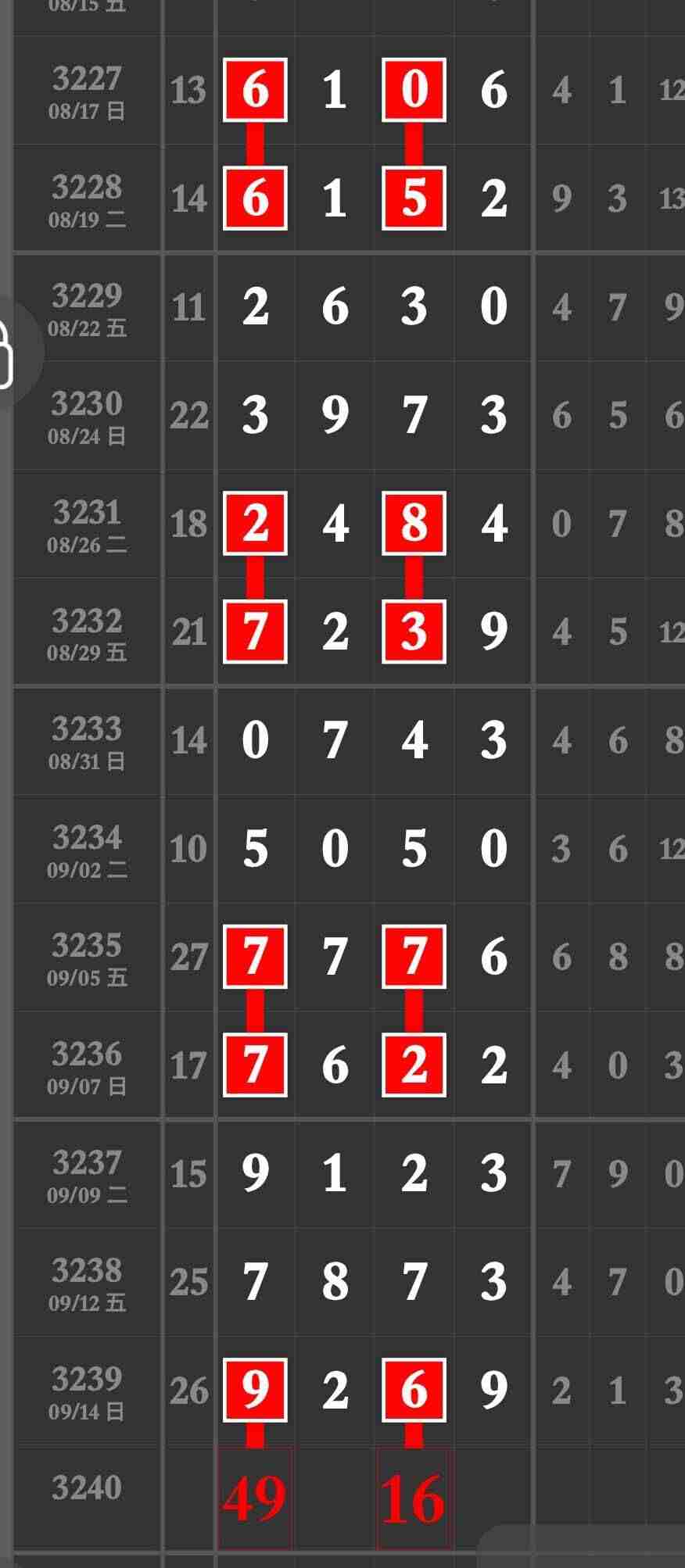 wechat_upload175799691268c8e77079e2b