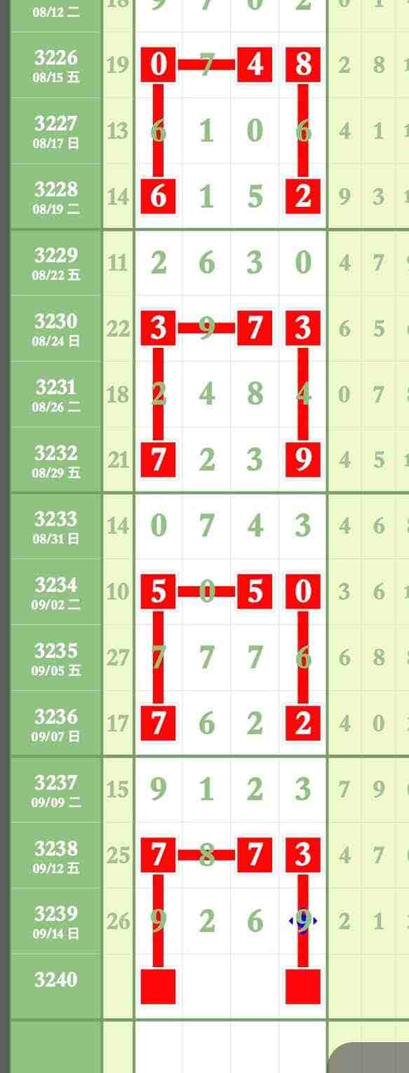 wechat_upload175799721568c8e89f867aa