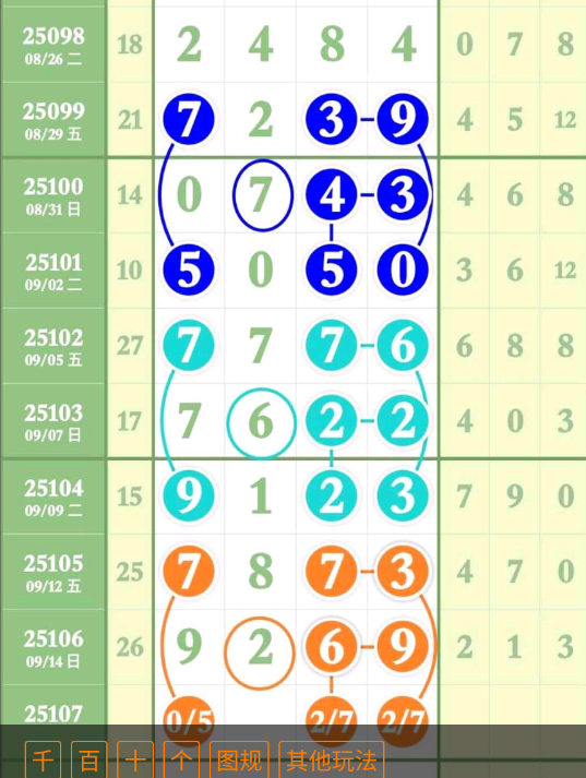4 (3).png