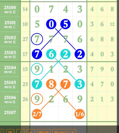 4 (4).png