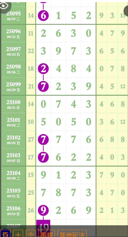 4 (1).png
