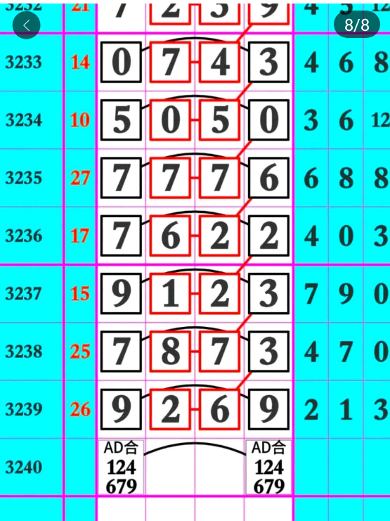 9 (1).png