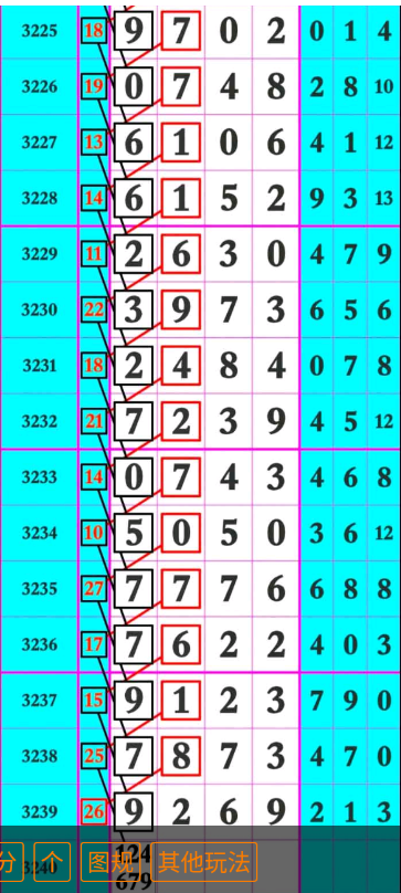 9 (2).png