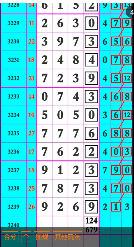 9 (5).png