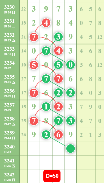 4 (2).png