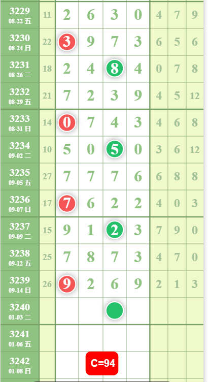 4 (3).png