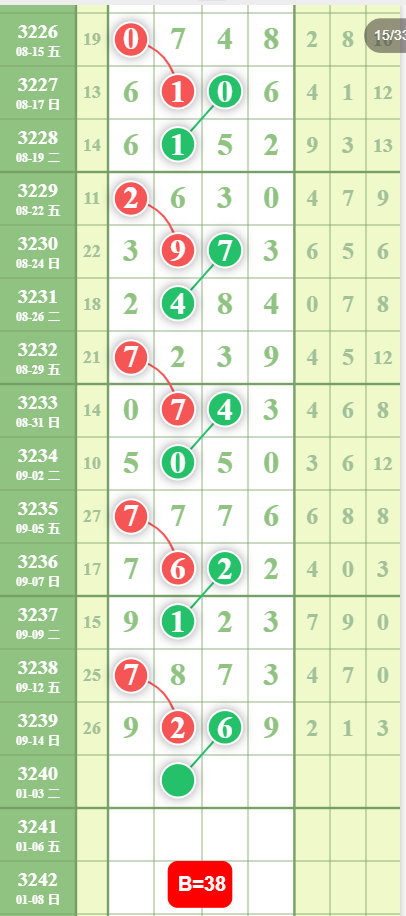4 (4).png