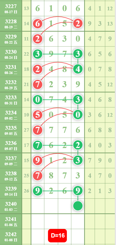 5 (2).png