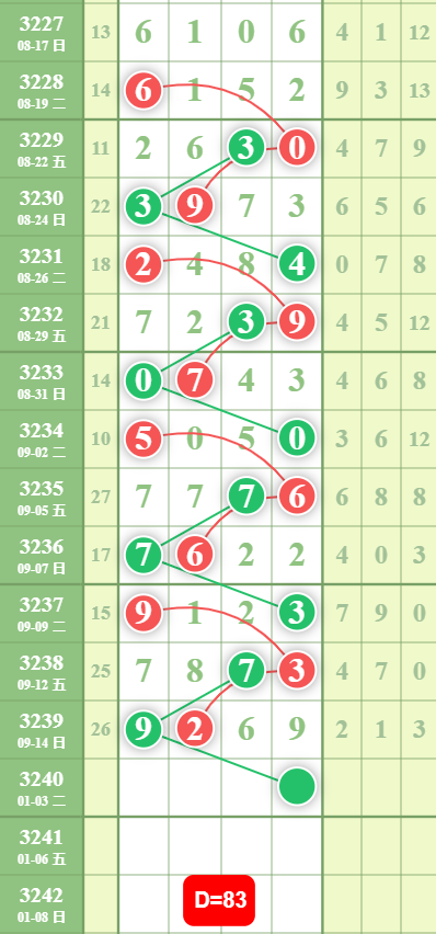 5 (3).png