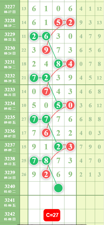 5 (4).png