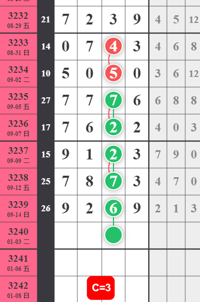 4 (3).png