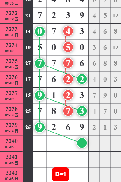 4 (4).png