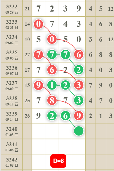 5 (4).png