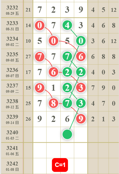 5 (2).png