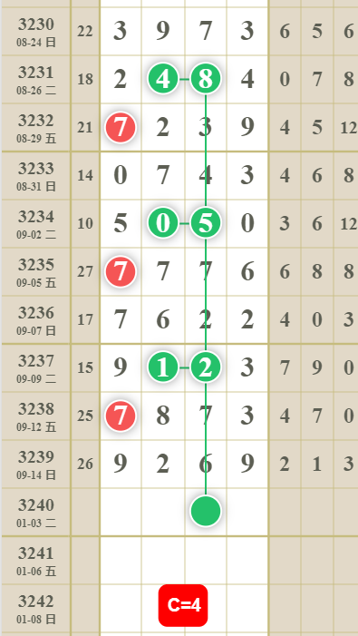6 (4).png