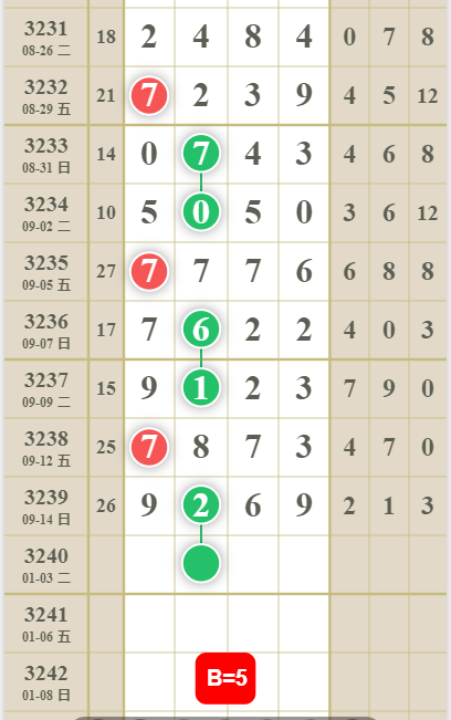 6 (3).png