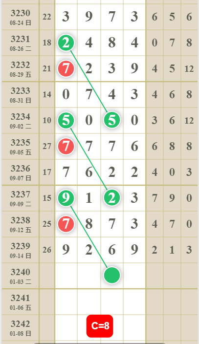 6 (2).png
