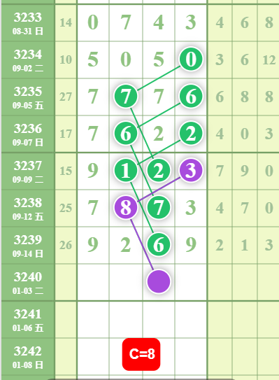8 (3).png