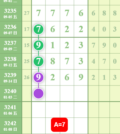 8 (2).png