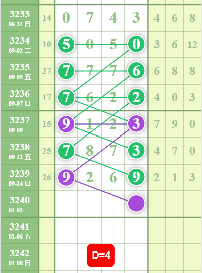8 (1).png