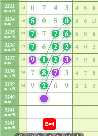 8 (4).png