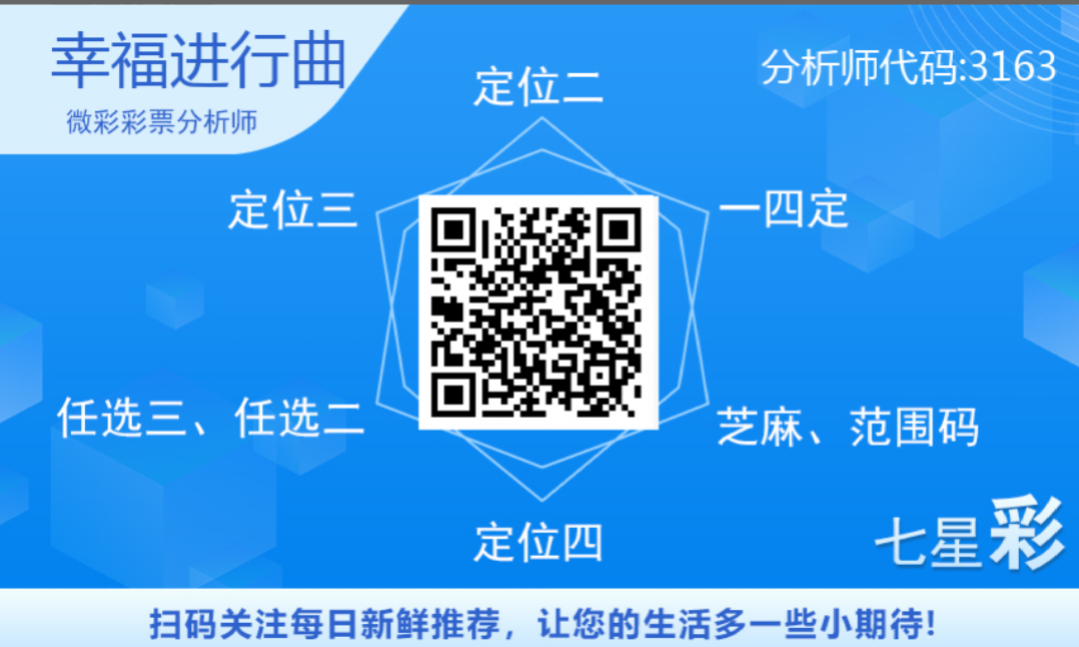 Screenshot_2025_0914_172748.png