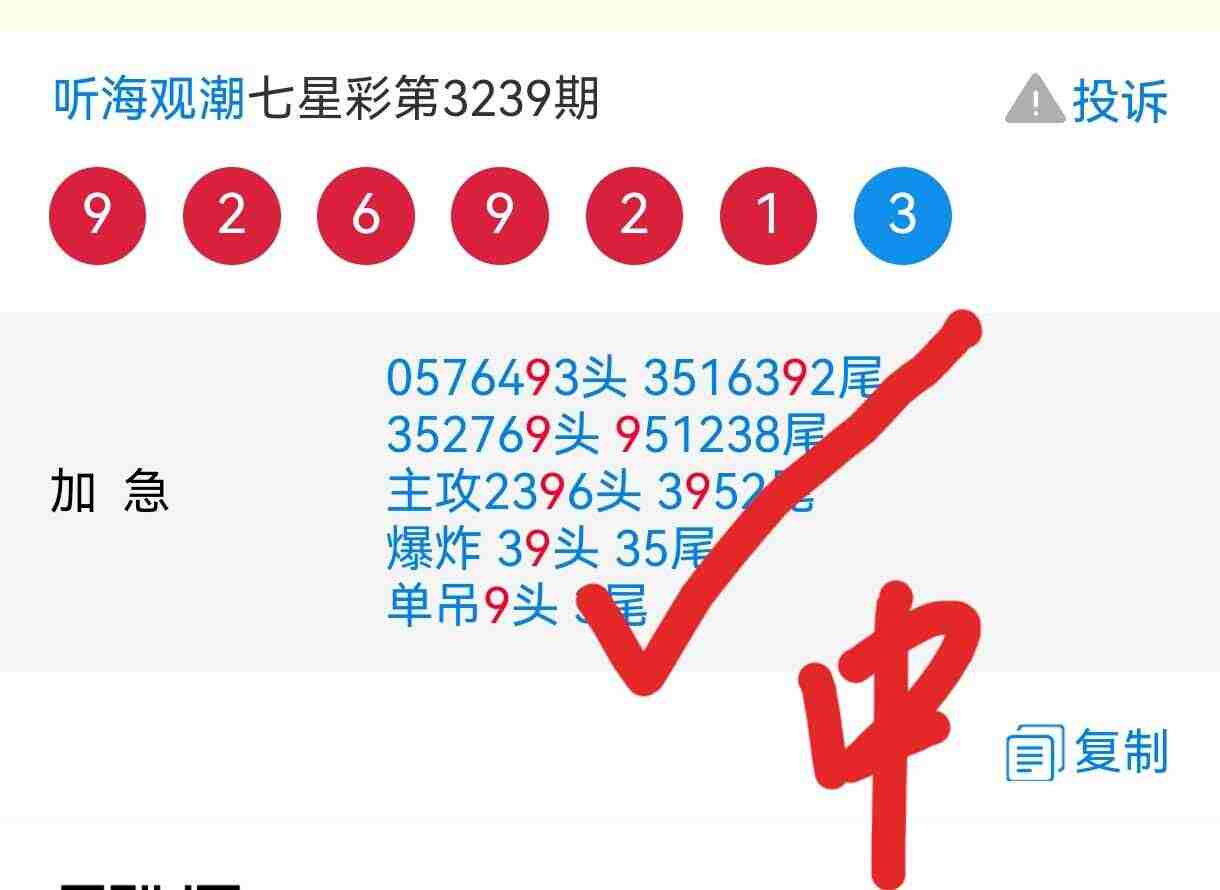 wechat_upload175805232668c9bfe66794e