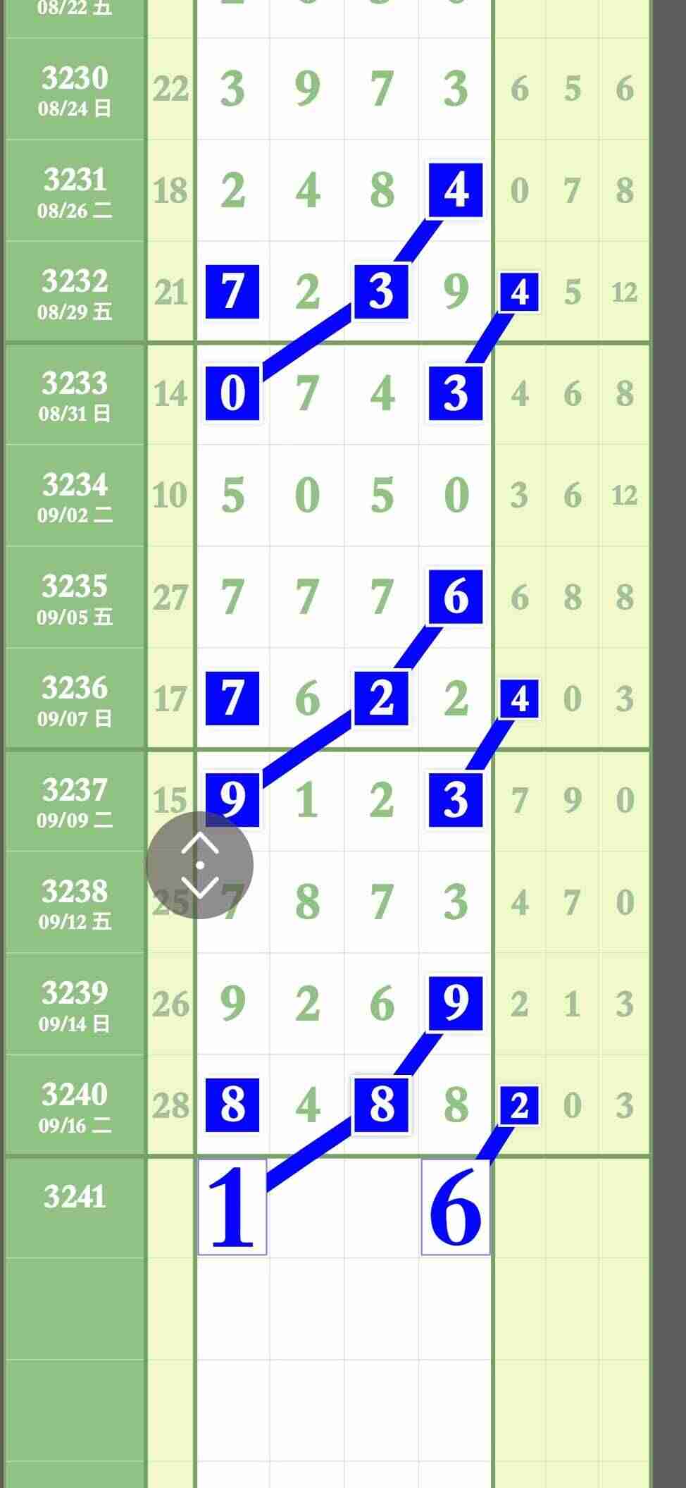 wechat_upload175805290868c9c22ccecb9