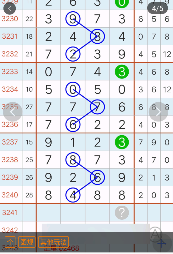 QQ��ͼ20250917112151.png