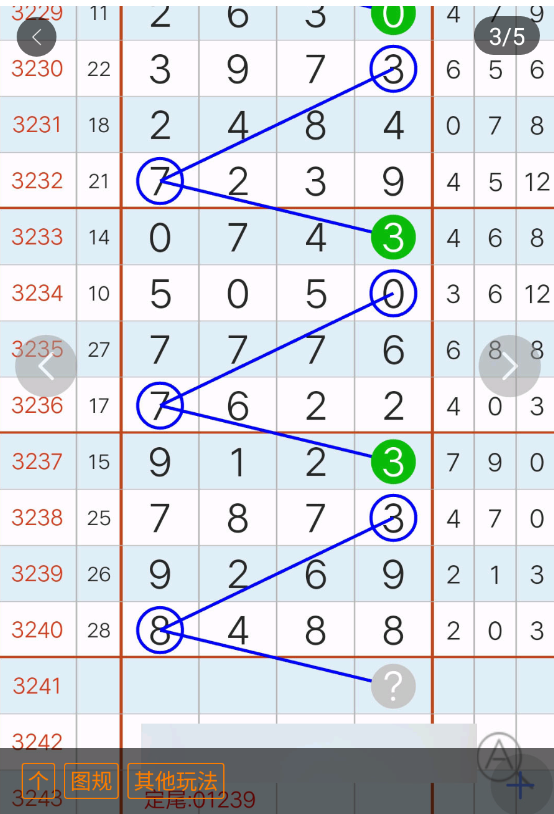 QQ��ͼ20250917112144.png
