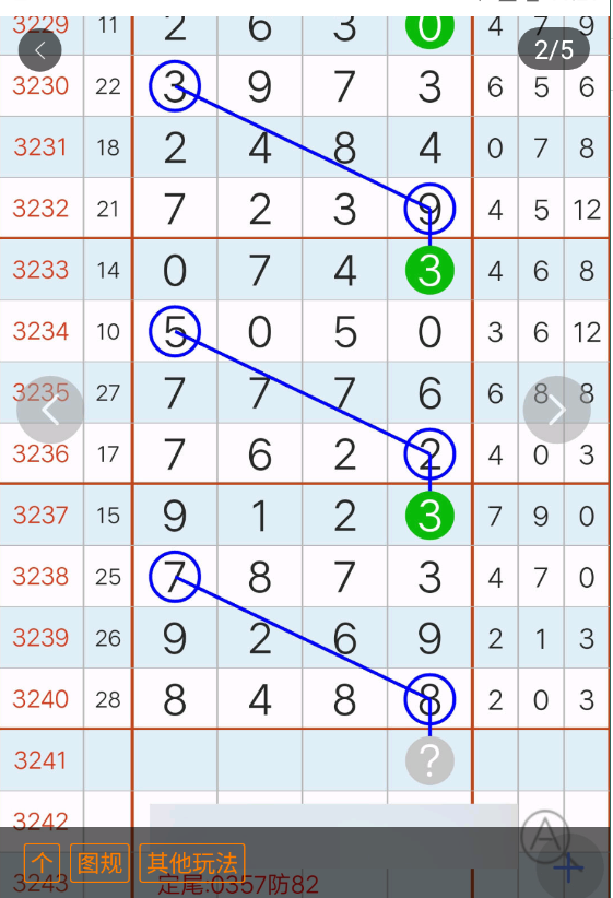 QQ��ͼ20250917112138.png