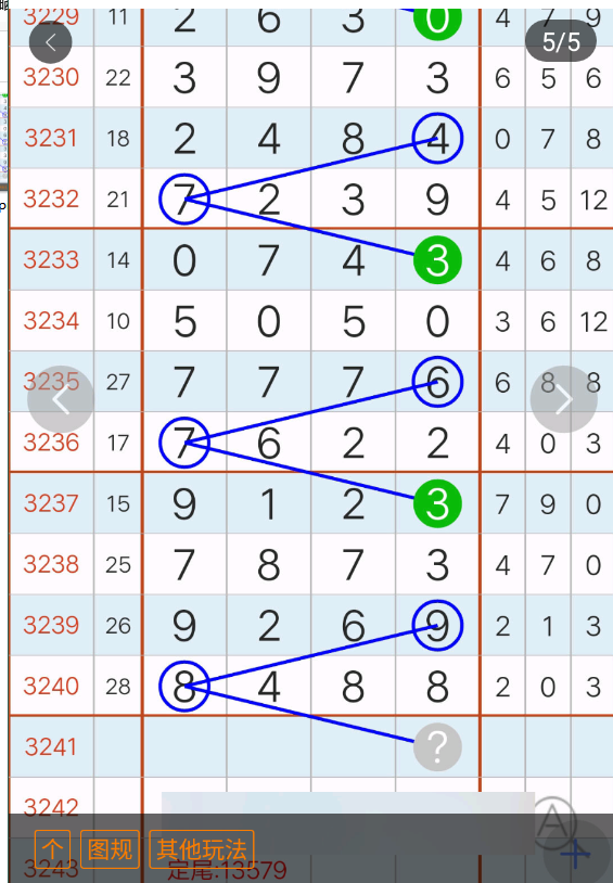 QQ��ͼ20250917112157.png