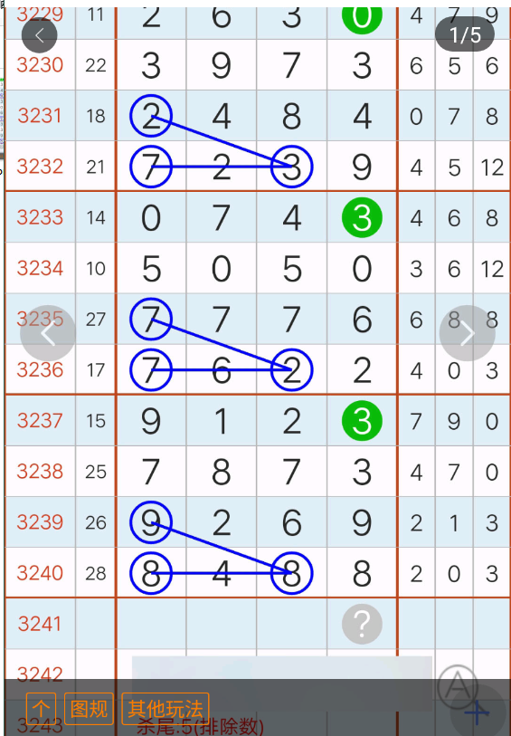 QQ��ͼ20250917112132.png