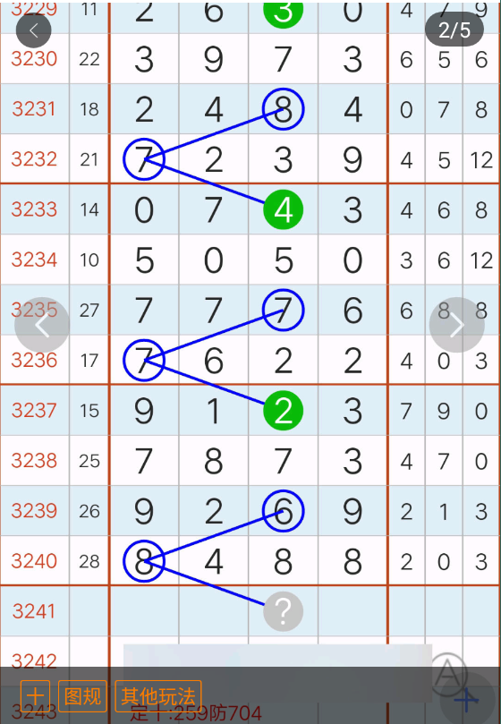 1 (3).png